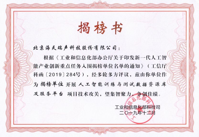 1583140082765015gs9V.jpg 图2.jpg